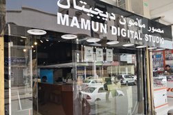 Mamun Digital Studio Kuwait