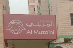 Al Muzaini Exchange