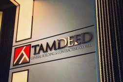 Tamdeed