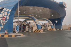 محطة وقود شركة البترول الكويتية