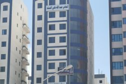 مكتب المحامي عبدالله السند للمحاماة والاستشارات القانونية