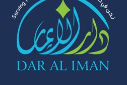 Dar Al Iman Education Services - DAIES